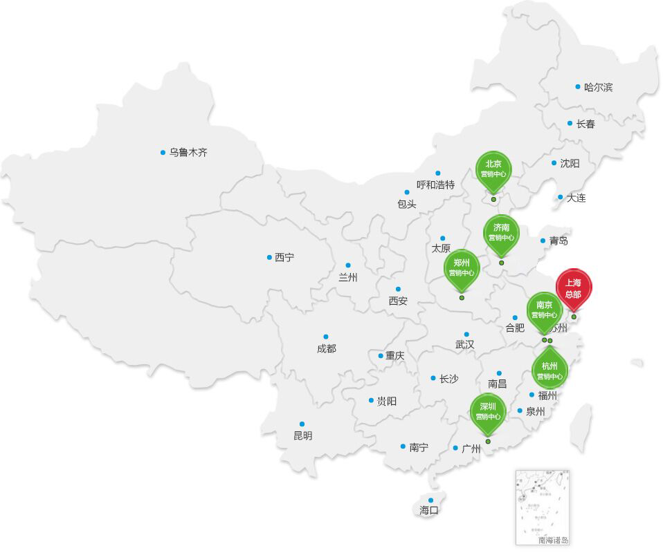 itb8888通博(中国)官方网站