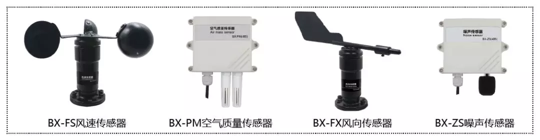 itb8888通博(中国)官方网站