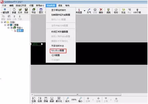 itb8888通博(中国)官方网站