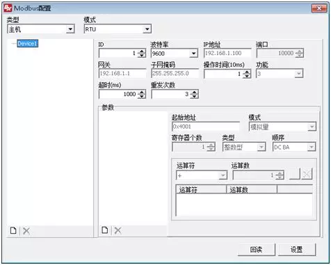 itb8888通博(中国)官方网站