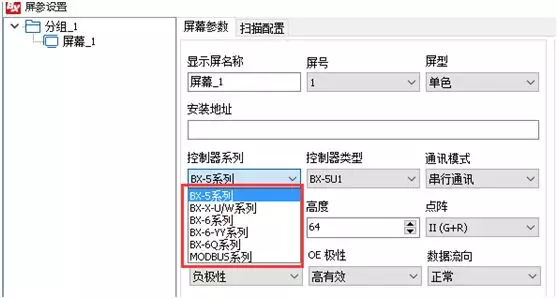 itb8888通博(中国)官方网站