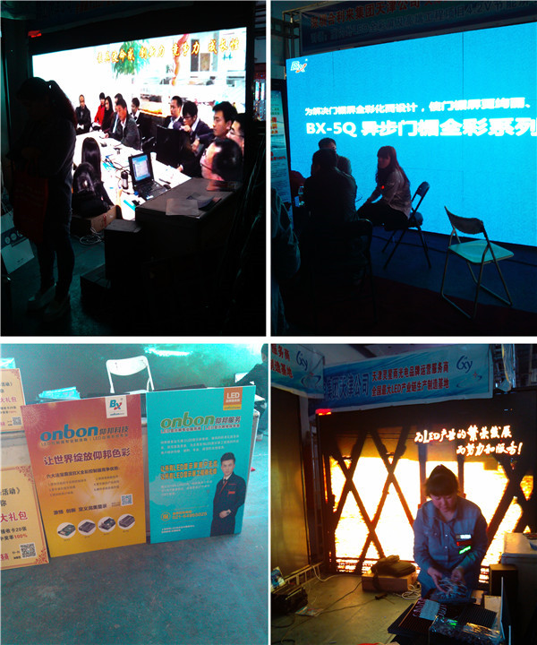 itb8888通博(中国)官方网站