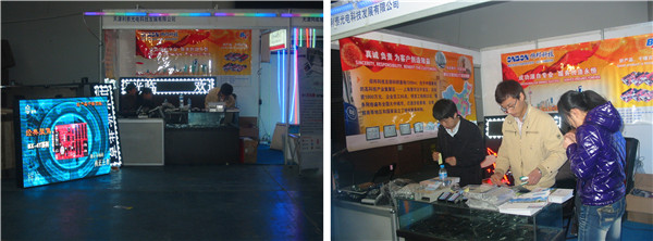 itb8888通博(中国)官方网站