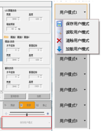 itb8888通博(中国)官方网站