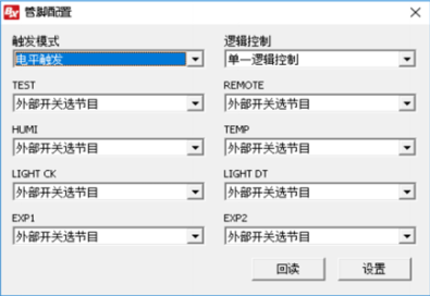 itb8888通博(中国)官方网站