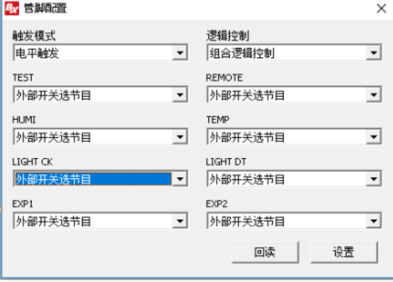 itb8888通博(中国)官方网站