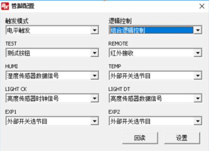 itb8888通博(中国)官方网站