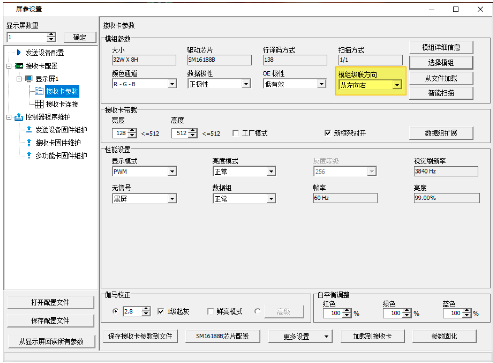 itb8888通博(中国)官方网站