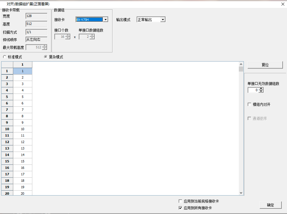 itb8888通博(中国)官方网站