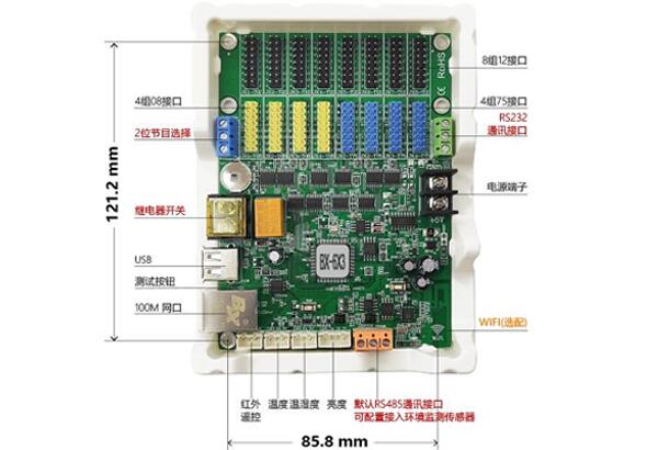 itb8888通博(中国)官方网站