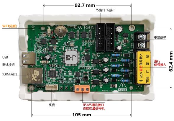 itb8888通博(中国)官方网站