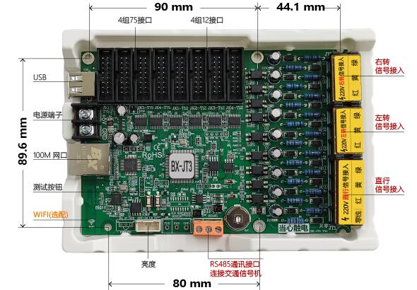 itb8888通博(中国)官方网站