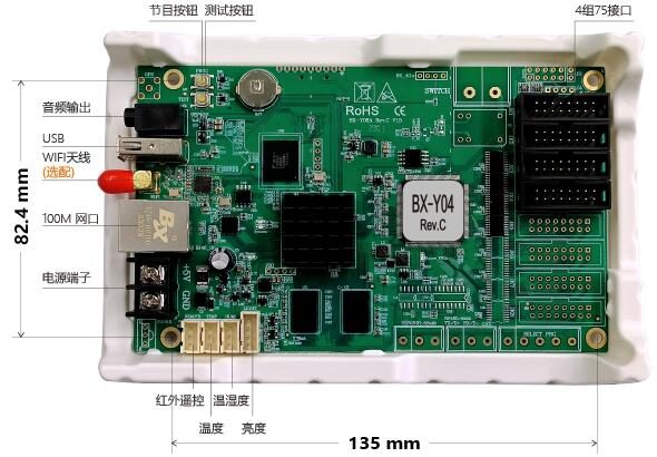 itb8888通博(中国)官方网站