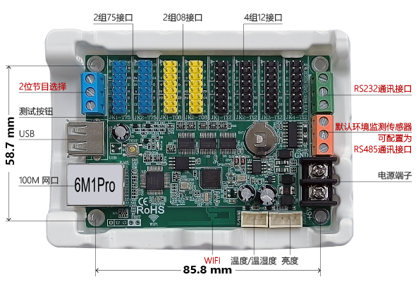 itb8888通博(中国)官方网站