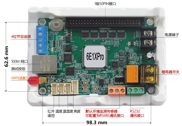 itb8888通博(中国)官方网站