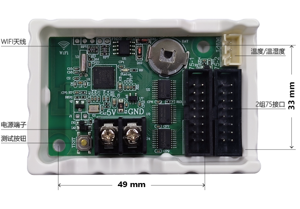 itb8888通博(中国)官方网站