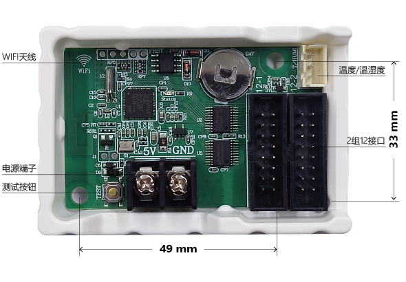 itb8888通博(中国)官方网站