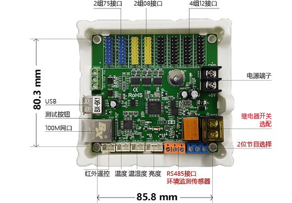 itb8888通博(中国)官方网站