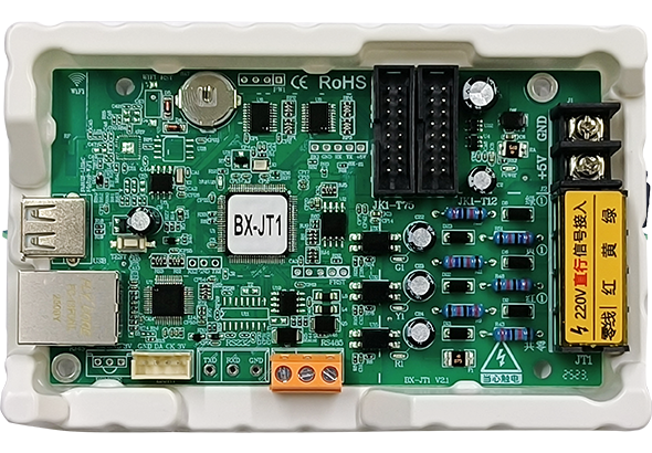 itb8888通博(中国)官方网站